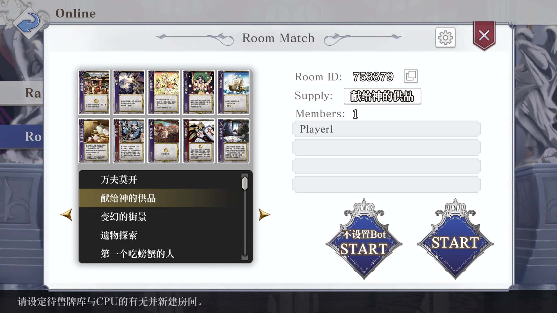 视觉数据3